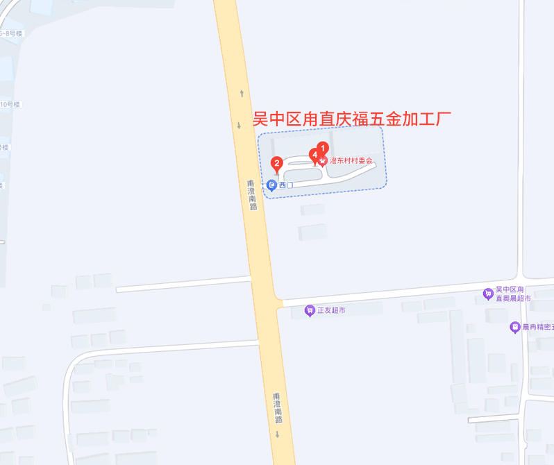 苏州喷砂加工_苏州抛丸加工-吴中区甪直庆福五金加工厂