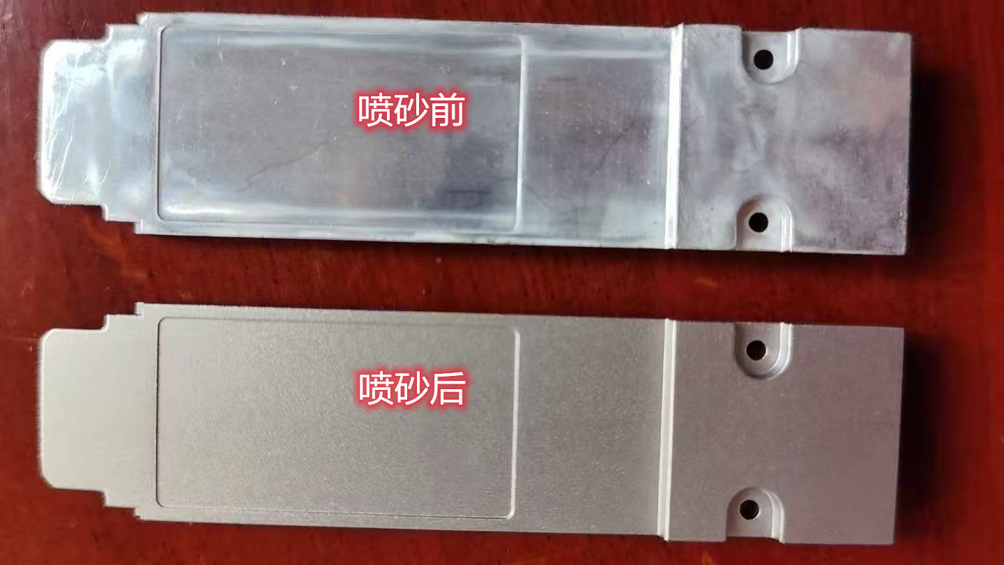 成品展示